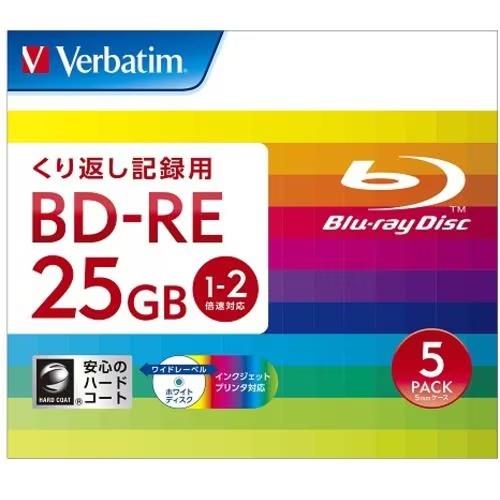 Verbatim(バーベイタム) DBE25NP5V2 Verbatim BDメディア 25GB データ用 2倍速 BD-RE ブルーレイディスク 5枚パック 25GB