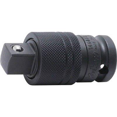 山下工業研究所 14444AL ロッキングアダプター差込角12.7mm