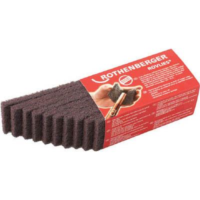 ローデンベルガー(ROTHENBERGER) R45268 ナイロンたわし