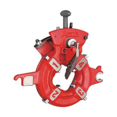 アサダ 52100 水道・ガス管用アストロニックダイヘッド 自動 AT1/2”-2”