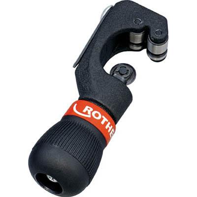 ローデンベルガー(ROTHENBERGER) R70021A チューブカッタ42プラス