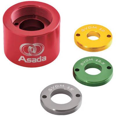 アサダ ES705 ジャストフィット電磁弁オープナー