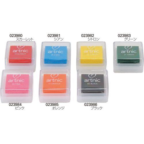 アーテック アートニックスタンプ ブラック 23986 [美術][技術][中学][高校][学校][DIY][ワークショップ][消しゴム印][スタンプ][インク][事務用品][オフィス]