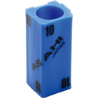旭金属工業 AI1000 六角棒レンチ用連結ホルダー 10mm用