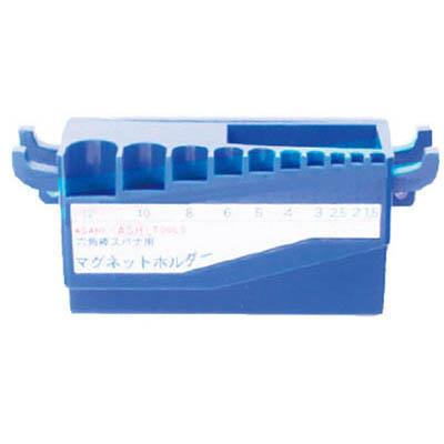旭金属工業 AH1200 マグネットホルダー