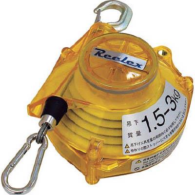 中発販売 STB-30YCA ツールバランサー イエロークリアー色