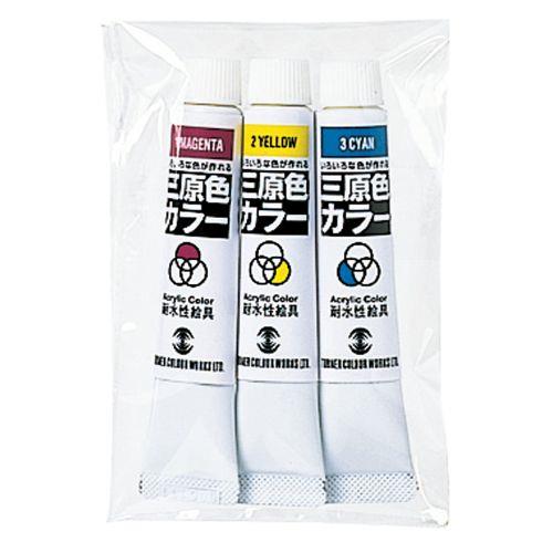 アーテック T 耐水三原色カラー7ml 10531