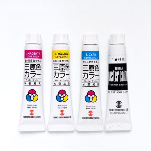 アーテック T 水彩絵具三原色カラー7ml＋ホワイト11ml 107385