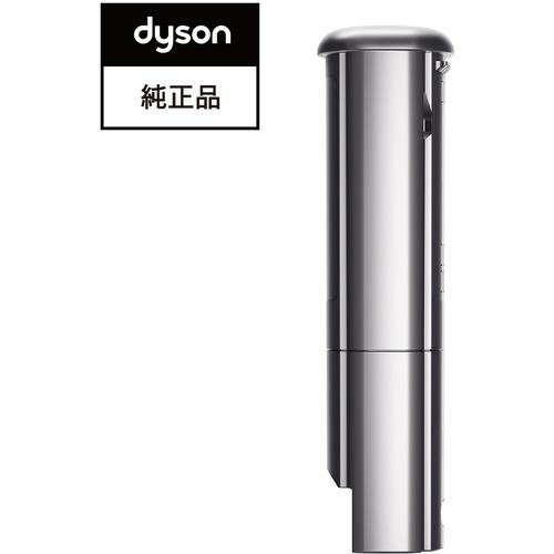 ダイソン(DYSON) ダイソン SV19用着脱式バッテリー 充電器付