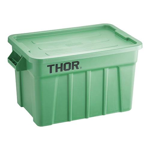 トラスト ラージボックス グリーン フタ付