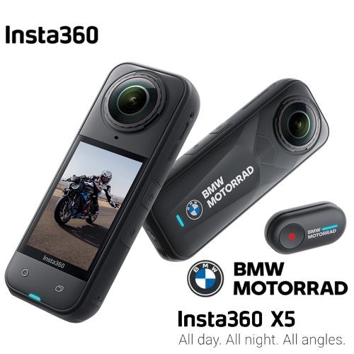 Insta360 Insta360 X5 BMW Motorrad 版 BMW モトラッドコラボモデル 360°アクションカメラ CINSAAHA-X531 国内正規品