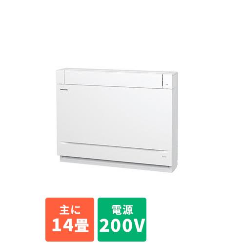 床置き型 エアコン 14畳用 4.0kw パナソニック CS-409CY2-W クリスタルホワイト 電源200V [配送のみ/設置工事なし]