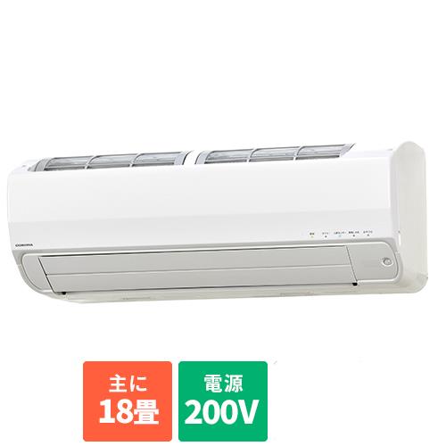 【長期保証付】エアコン 18畳用 5.6kw コロナ ReLaLa リララ CSH-Z5624R2-W ホワイト 電源200V [配送のみ/設置工事なし]