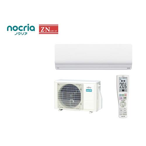 エアコン 14畳用 4.0kw 富士通ゼネラル ゴク暖ノクリア ZNシリーズ AS-ZN405S2 ホワイト 電源200V [配送のみ/設置工事なし]