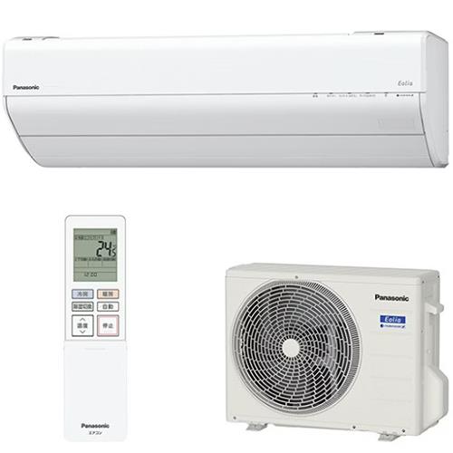 【長期保証付】パナソニック(Panasonic) エアコン 6畳用 2.2kw パナソニック Eolia(エオリア) GXシリーズ CS-224DGX-W 電源100V [配送のみ/設置工事なし]