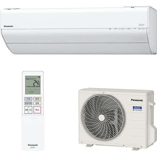 【長期保証付】パナソニック(Panasonic) エアコン 6畳用 2.2kW パナソニック GXシリーズ CS-225DVX/Y クリスタルホワイト 電源100V[配送のみ/設置工事なし]