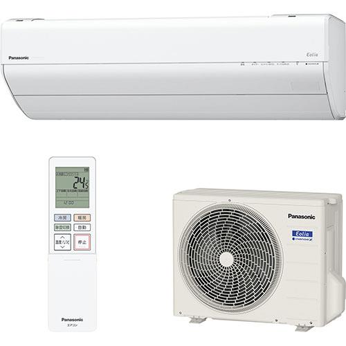 【長期保証付】パナソニック(Panasonic) エアコン 8畳用 2.5kW パナソニック GXシリーズ CS-255DVX/Y クリスタルホワイト 電源100V[配送のみ/設置工事なし]