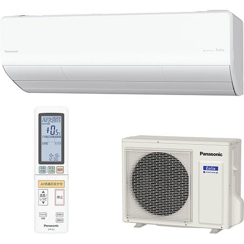 パナソニック(Panasonic) エアコン 8畳用 2.5kW パナソニック Eolia UXシリーズ CS-UX256D2-W クリスタルホワイト 電源200V[配送のみ/設置工事なし]