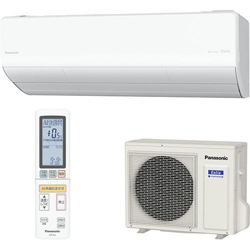パナソニック(Panasonic) エアコン 23畳用 7.1kW パナソニック Eolia UXシリーズ CS-UX716D2-W クリスタルホワイト 電源200V[配送のみ/設置工事なし]