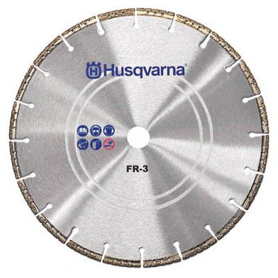 ハスクバーナ・ゼノア 574854002 FR3 335 ダイヤモンドカッター 14インチ 乾湿兼用