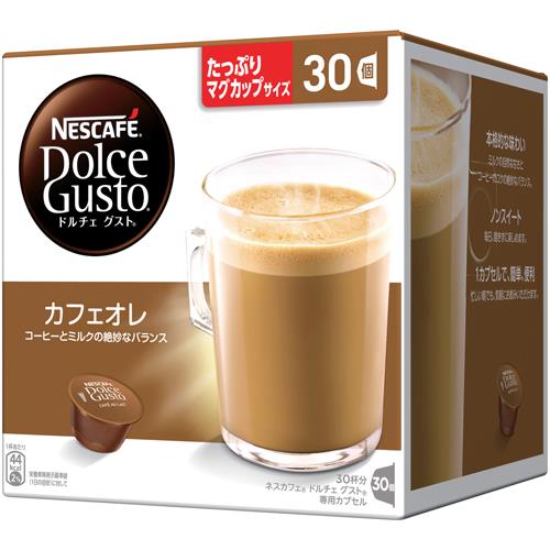 ネスレ(Nestle) ドルチェグスト専用カプセル カフェオレ マグナムパック 30P 30杯分 CAM16001