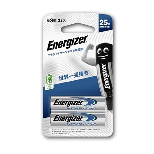 エナジャイザー(Energizer) LAA2PKJP リチウム乾電池 単三形 2本入