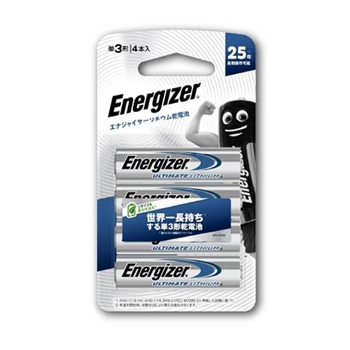 エナジャイザー(Energizer) LAA4PKJP リチウム乾電池 単3形 4本入