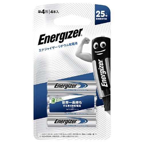 エナジャイザー(Energizer) LAAA4PKJP リチウム乾電池 単4形 4本入