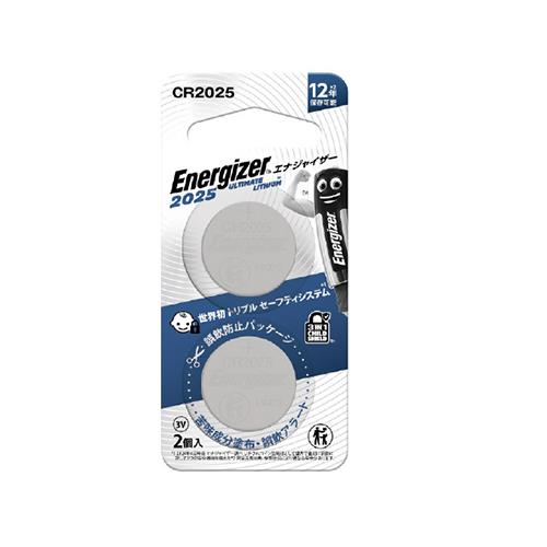 エナジャイザー(Energizer) CR2025J2P リチウムコイン電池 2個パック