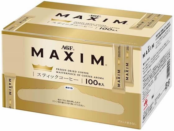 味の素ＡＧＦ マキシム スティック 100本[代引不可]【仕入先直送品Ａ】