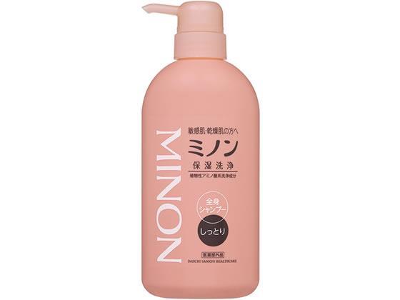 第一三共ヘルスケア ミノン 全身シャンプー しっとりタイプ本体450mL[代引不可]【仕入先直送品Ａ】