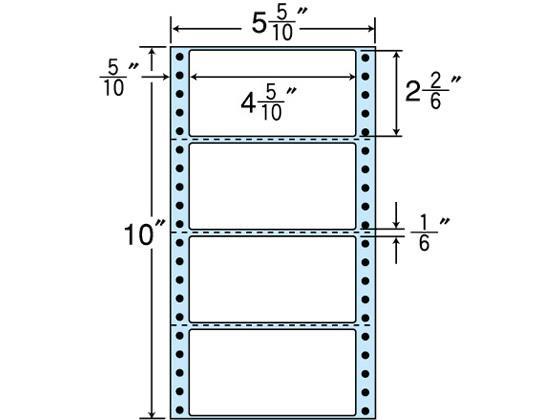 ナナクリエイト 連続ラベル 剥離紙ブルータイプ 500折×2[代引不可]【仕入先直送品Ａ】