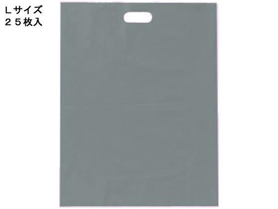 スーパーバッグ LDポリ手提袋 シルバー L 25枚[代引不可]【仕入先直送品Ａ】