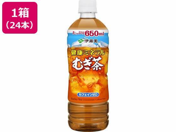 伊藤園 健康ミネラルむぎ茶 650ml×24本[代引不可]【仕入先直送品Ａ】