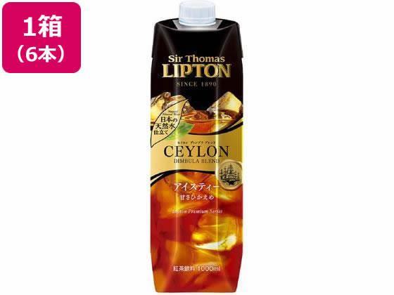 キーコーヒー サー・トーマス・リプトン アイスティー 甘さひかえめ 1L 6本[代引不可]【仕入先直送品Ａ】