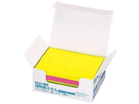コクヨ 強粘着ふせん〈K2〉 75×50 7色ミックス ネオン10冊[代引不可]【仕入先直送品Ａ】
