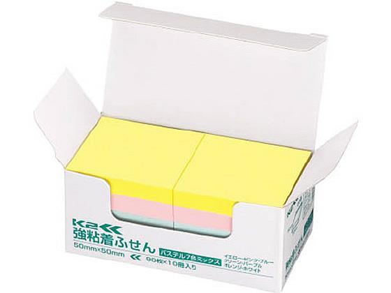 コクヨ 強粘着ふせん〈K2〉 50×50 7色ミックス パステル10冊[代引不可]【仕入先直送品Ａ】