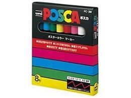 三菱鉛筆 ポスカ 細字 8色セット[代引不可]【仕入先直送品Ａ】