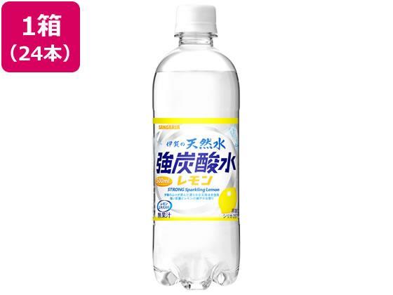 サンガリア 伊賀の天然水 強炭酸水 レモン 500ml×24本[代引不可]【仕入先直送品Ａ】