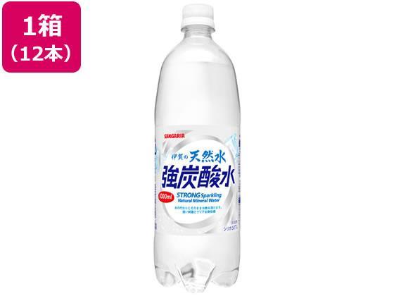 サンガリア 伊賀の天然水 強炭酸水 1L×12本[代引不可]【仕入先直送品Ａ】