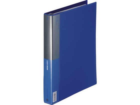 ライオン事務器 クリアーバインダー 差替式 A4 30穴背幅40 青[代引不可]【仕入先直送品Ａ】