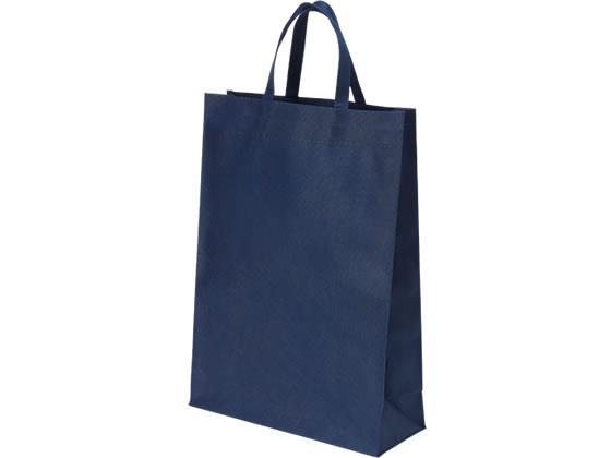 サンナップ 不織布バッグマチ付 中 ダークブルー 10枚入[代引不可]【仕入先直送品Ａ】