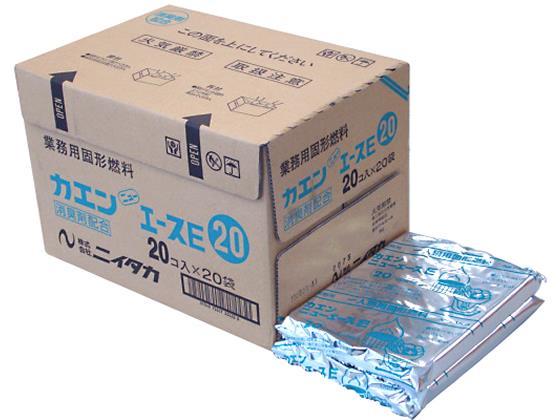 ニイタカ カエンニューエースE20 20g×400個[代引不可]【仕入先直送品Ａ】