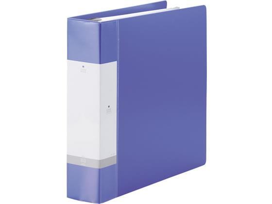 リヒトラブ クリヤーブック〈ポケット交換タイプ〉青[代引不可]【仕入先直送品Ａ】