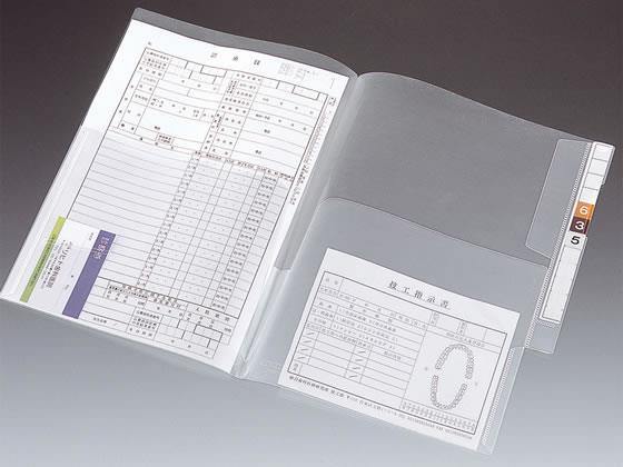 リヒトラブ カルテフォルダー フラップ付ダブル縦型A4 100枚[代引不可]【仕入先直送品Ａ】