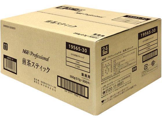 味の素ＡＧＦ AGFプロフェッショナル 煎茶 スティック 500本[代引不可]【仕入先直送品Ａ】