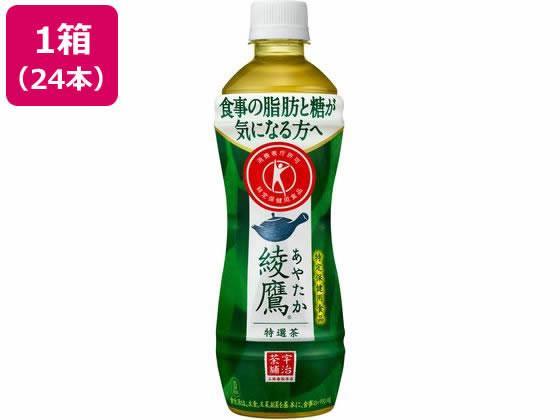 日本コカ・コーラ 綾鷹 特選茶 500ml×24本[代引不可]【仕入先直送品Ａ】