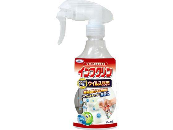 UYEKI インフクリン ウイルス対策スプレー 250mL[代引不可]【仕入先直送品Ａ】
