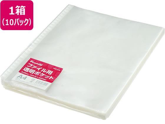 Forestway ファイル用透明ポケット 0.08mmA4タテ 1000枚[代引不可]【仕入先直送品Ａ】