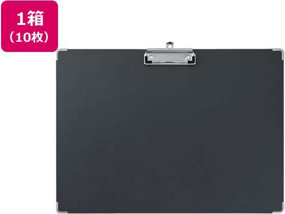キングジム 用箋挟み A3ヨコ 長辺とじ 黒 10枚[代引不可]【仕入先直送品Ａ】